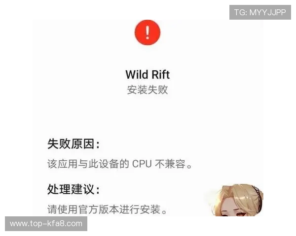 k8娱乐版常见问题与解决方案，帮助玩家轻松应对游戏中遇到的各种难题