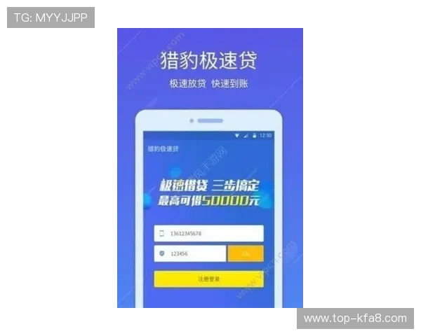 凯发体育登陆平台最新安全保障措施全面解析助你轻松畅享体育盛宴