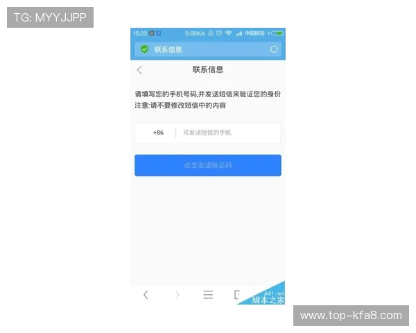 凯发账号密码忘记了如何找回详细操作步骤指南
