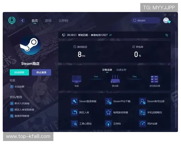 深入了解K8亚娱平台的优势与特色，助你轻松畅玩海量优质游戏内容