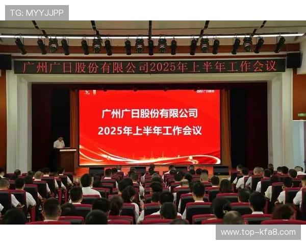 获取凯发官网k8邀请码的多种途径及最新优惠信息全面解析