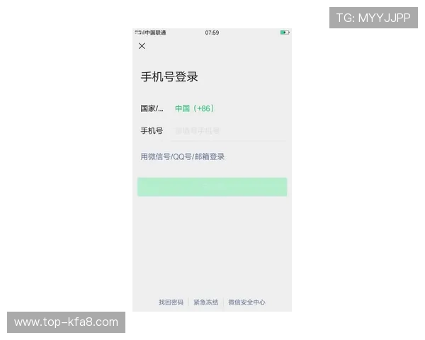 通过凯发注册送21官网的注册引导掌握更多娱乐信息